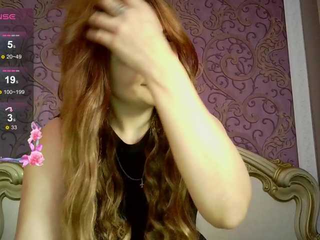 MagicalLouu's BongaCams show and profile