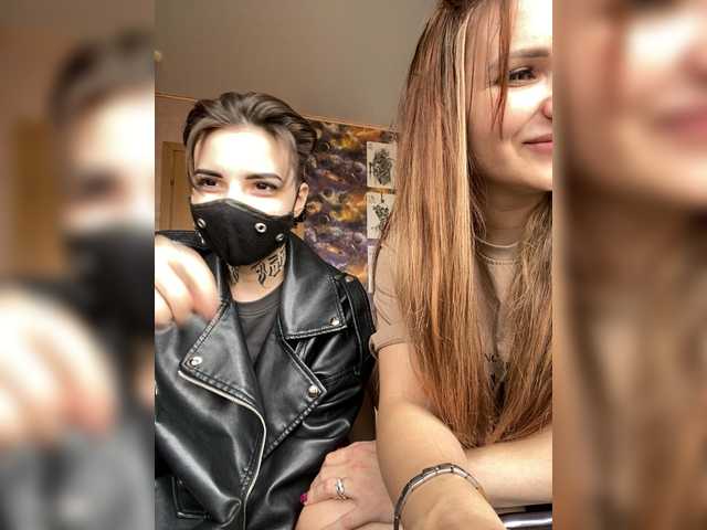 MagicalLouu's BongaCams show and profile