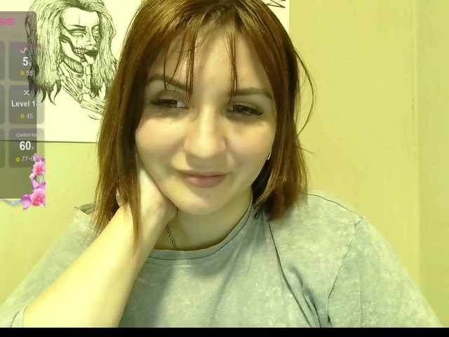 MagicalLouu's BongaCams show and profile