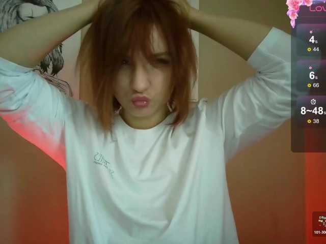 MagicalLouu's BongaCams show and profile