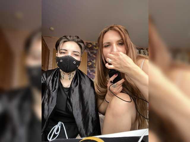 MagicalLouu's BongaCams show and profile