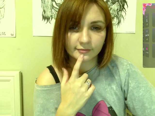 MagicalLouu's BongaCams show and profile