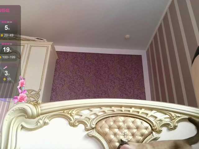 MagicalLouu's BongaCams show and profile