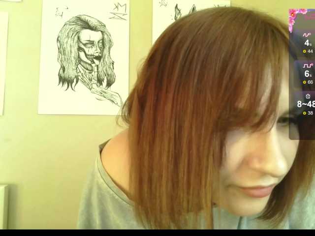 MagicalLouu's BongaCams show and profile