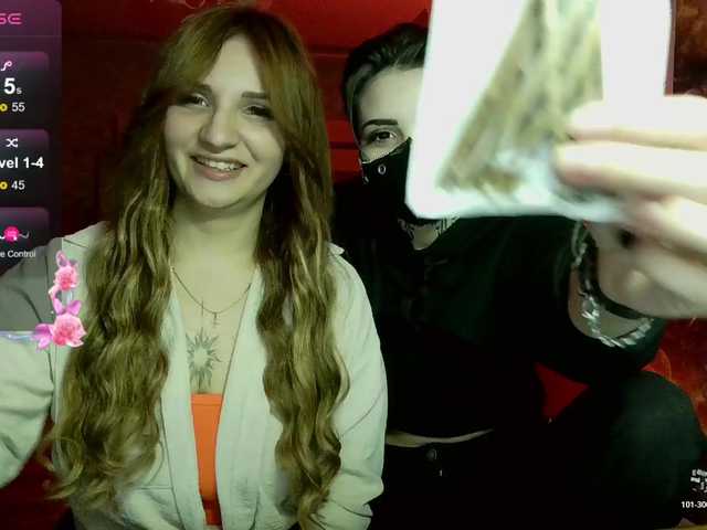 MagicalLouu's BongaCams show and profile