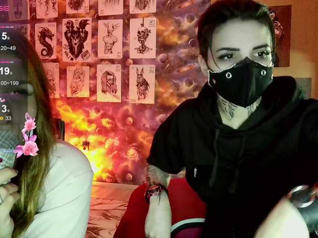 MagicalLouu's BongaCams show and profile