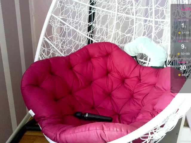 MagicalLouu's BongaCams show and profile