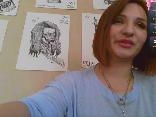 MagicalLouu's BongaCams show and profile