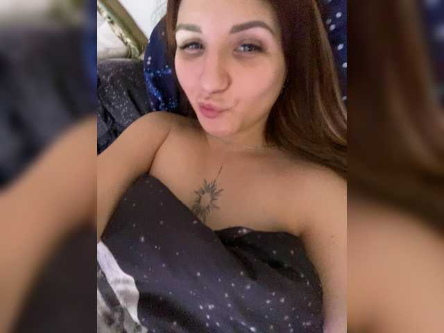 в попе у MagicalLouu