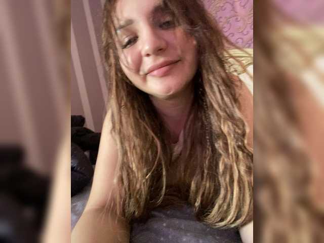 MagicalLouu's BongaCams show and profile