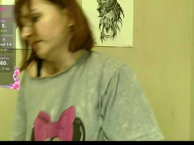 MagicalLouu's BongaCams show and profile