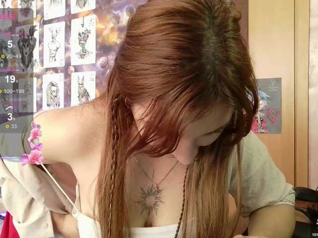 MagicalLouu's BongaCams show and profile