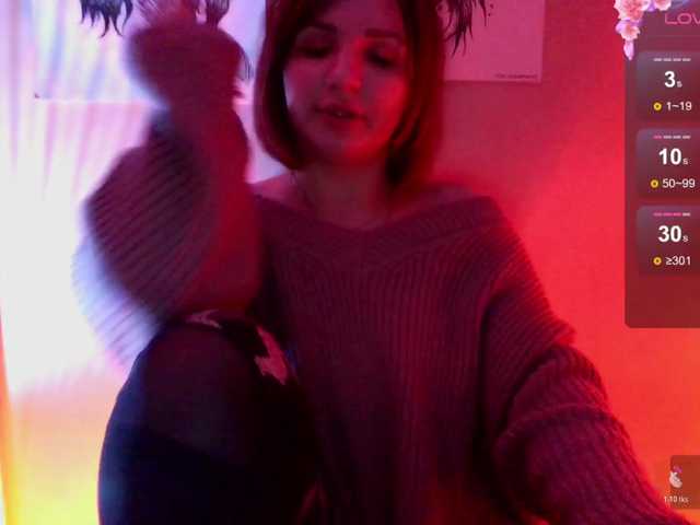 MagicalLouu's BongaCams show and profile