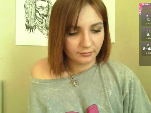 MagicalLouu's BongaCams show and profile