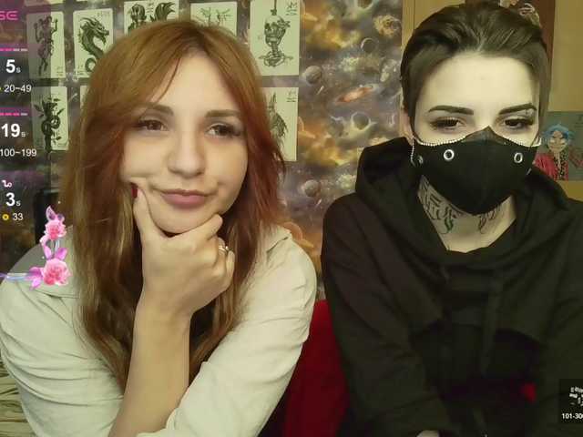 MagicalLouu's BongaCams show and profile