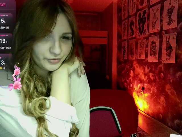 секс с MagicalLouu