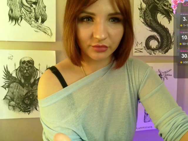 MagicalLouu's BongaCams show and profile