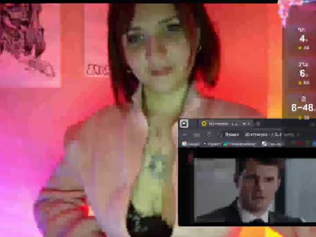 MagicalLouu's BongaCams show and profile