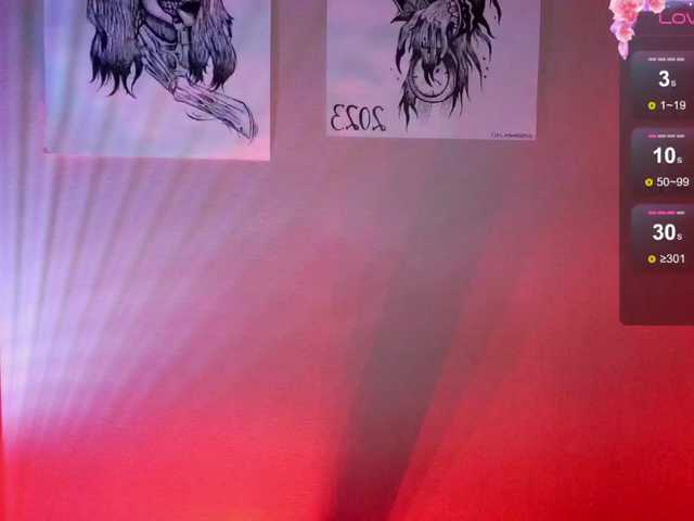 MagicalLouu's BongaCams show and profile