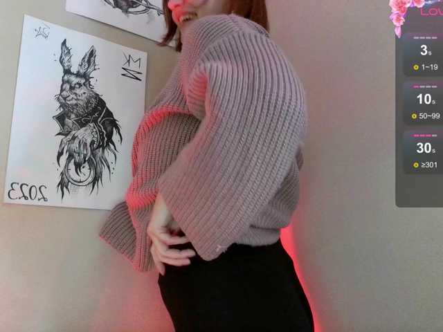 MagicalLouu's BongaCams show and profile