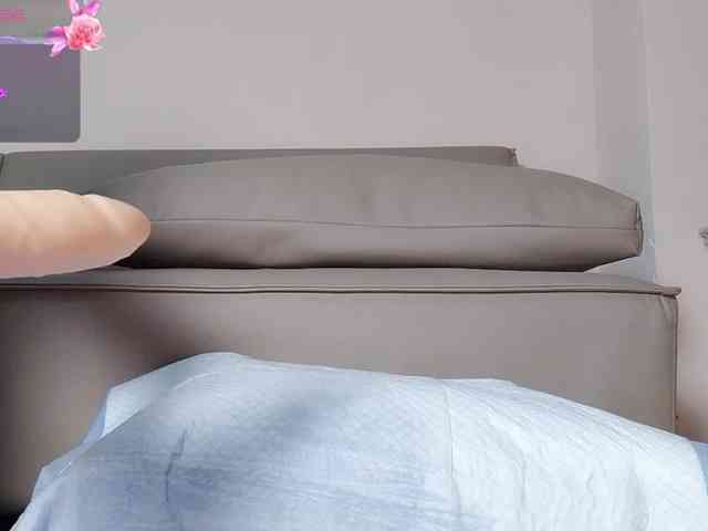 maryzhong webcam