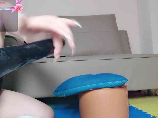 maryzhong webcam