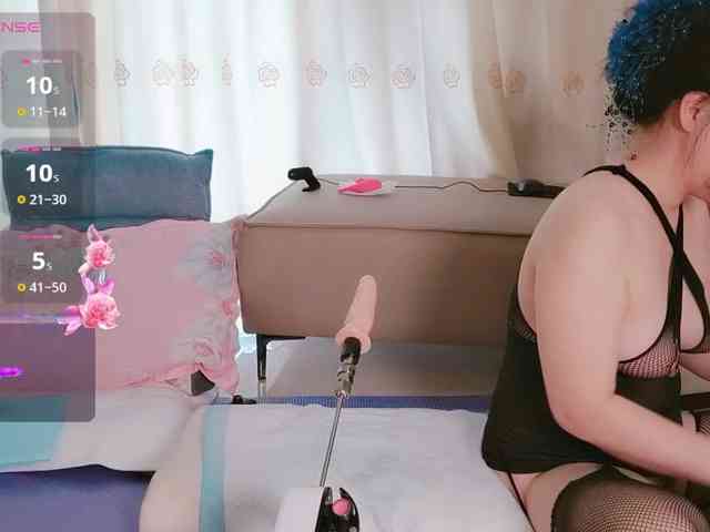 maryzhong webcam