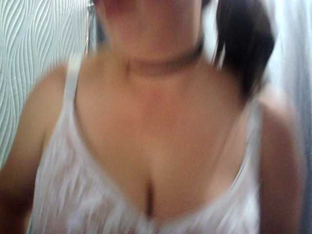 Рунетки: , секс чат бесплатно