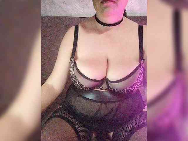 Dasha-Milasha webcam