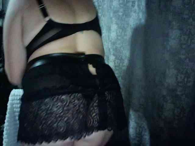 Dasha-Milasha webcam