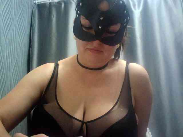 Dasha-Milasha webcam