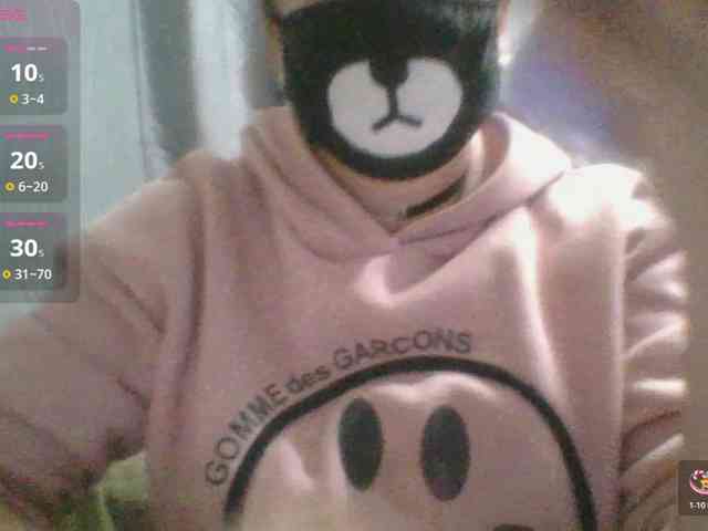 Dasha-Milasha webcam