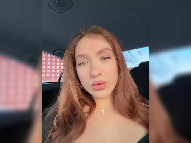 Tereza- —  Before private 200tk in free chat