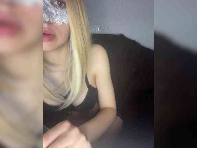 YourAngel webcam