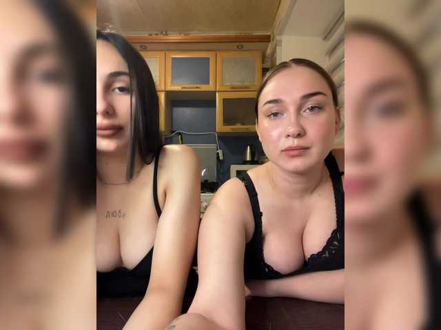  purplewife chat room