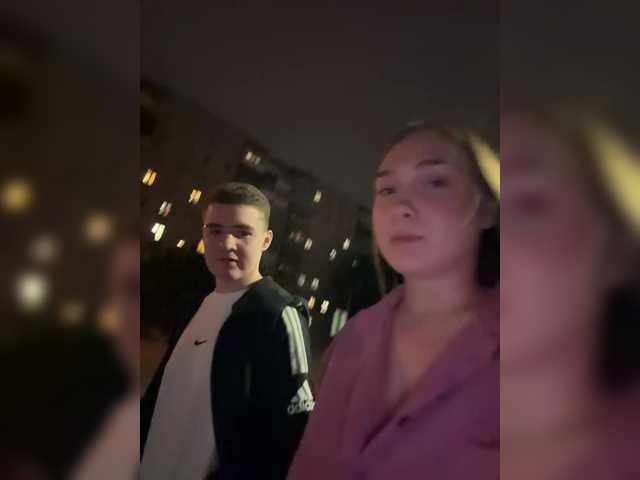 youngstars
