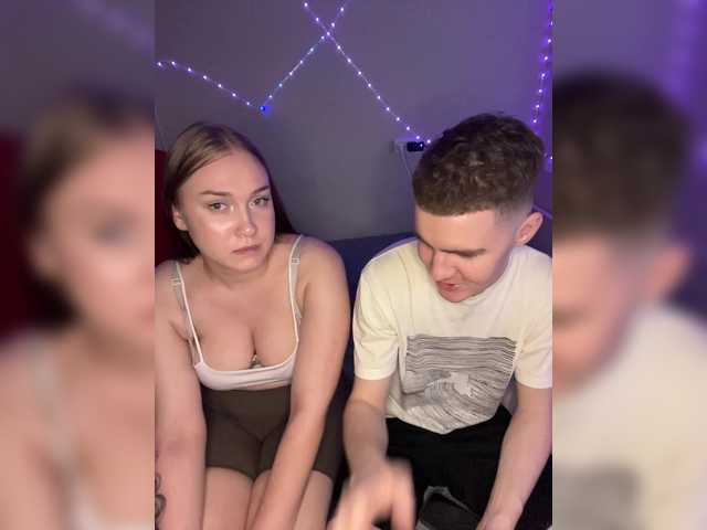 youngstars