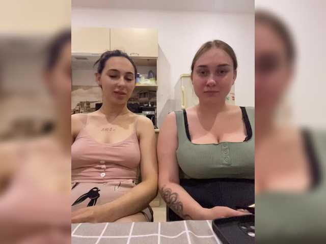 youngstars