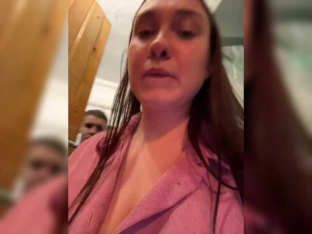  purplewife chat room