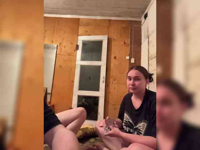 youngstars webcam