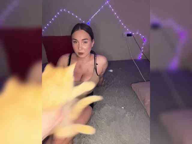 youngstars webcam
