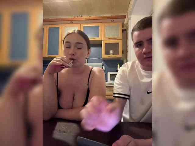 private chatroom Purplewife