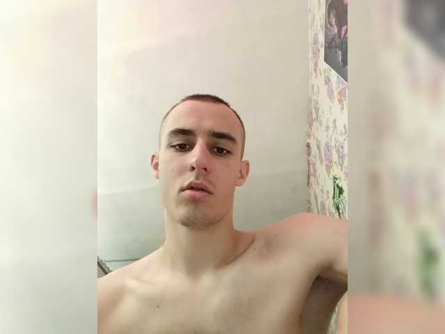 SUCUBHUB