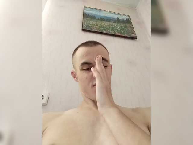 SUCUBHUB