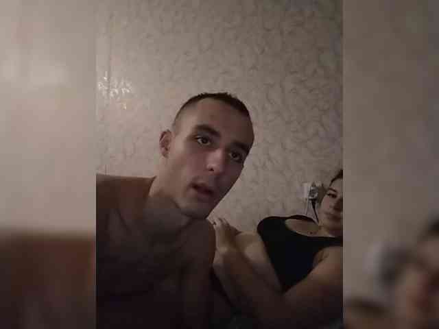 SUCUBHUB webcam