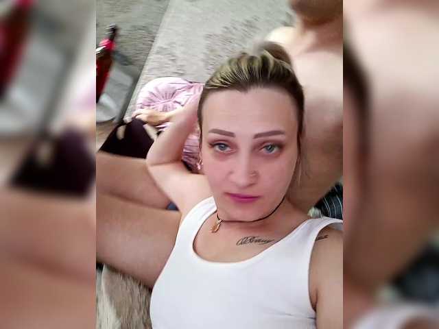 SosedSosedka