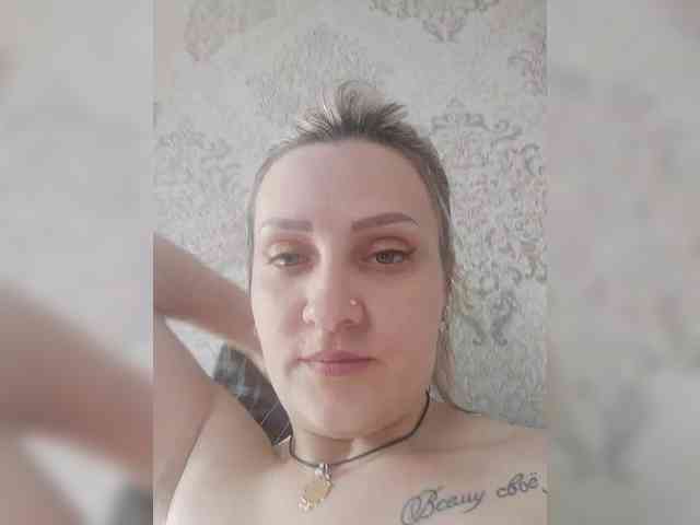 SosedSosedka webcam