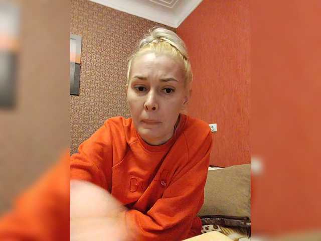 Mozaika's BongaCams show and profile