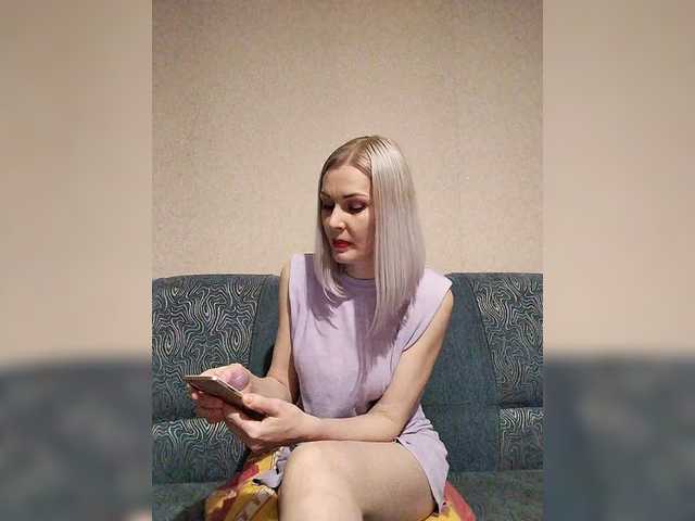 Mozaika's BongaCams show and profile