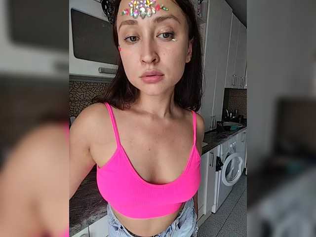 SexWifeLina Live Webcam on BongaCams